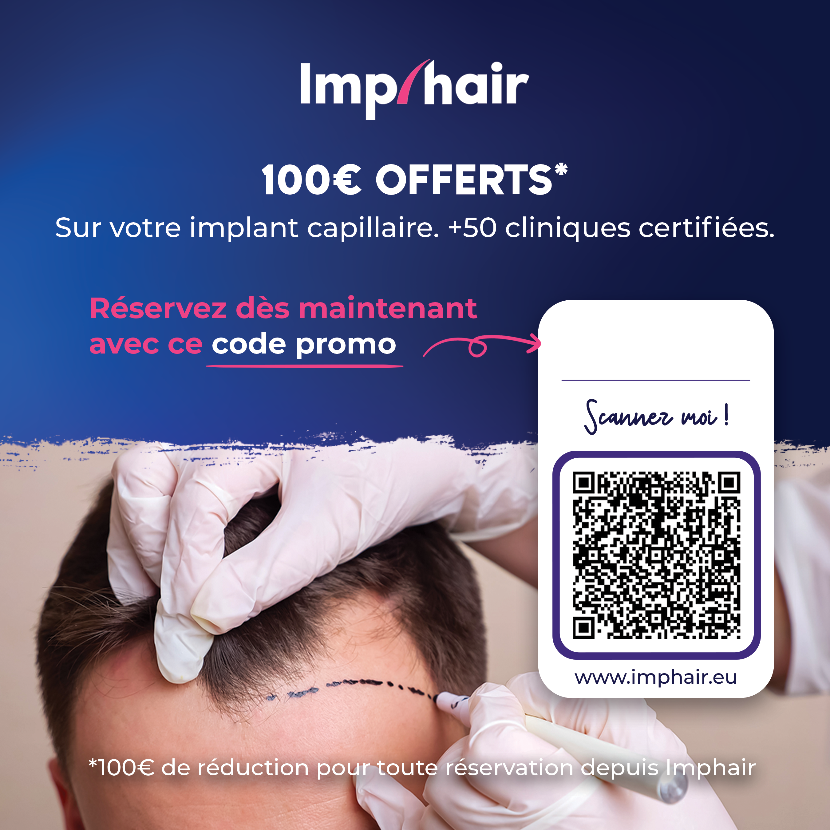 Imphair Sticker